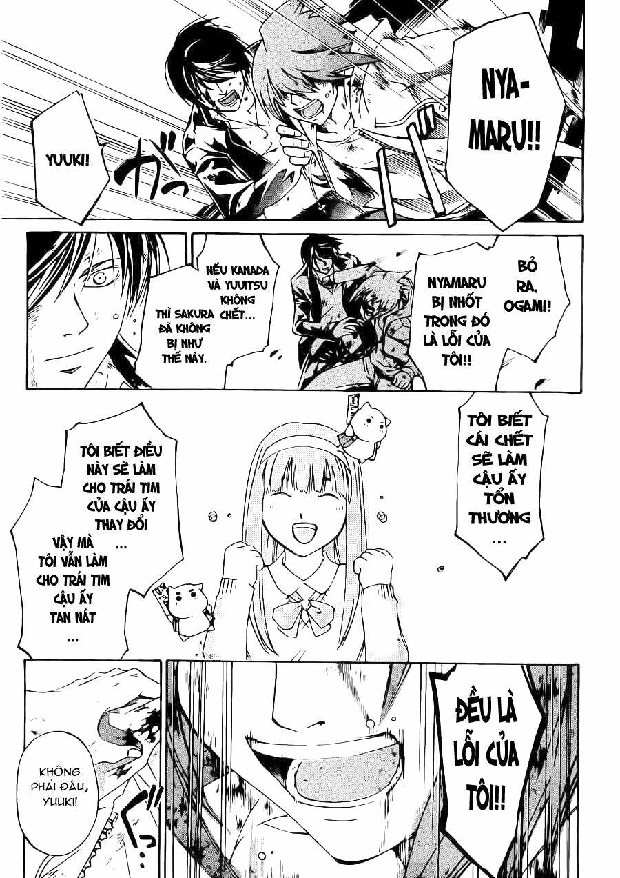 code breaker chapter 225 18