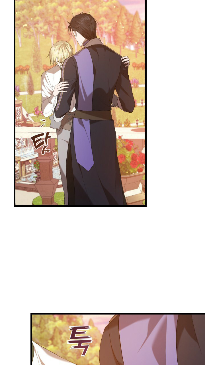 phương pháp nuôi dưỡng thế thân chapter 16.1 10