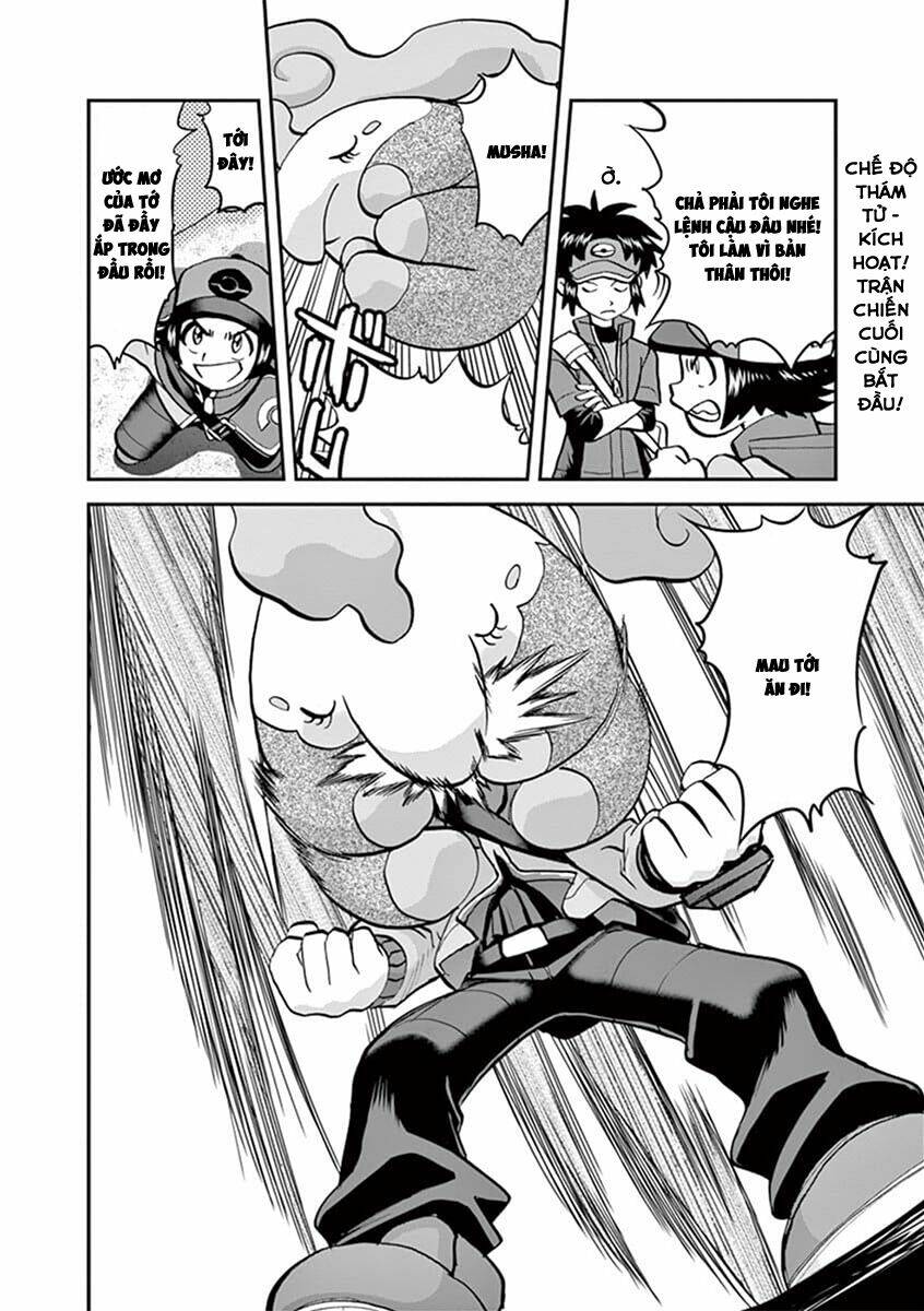 thú cưng đặc biệt chapter 544 32