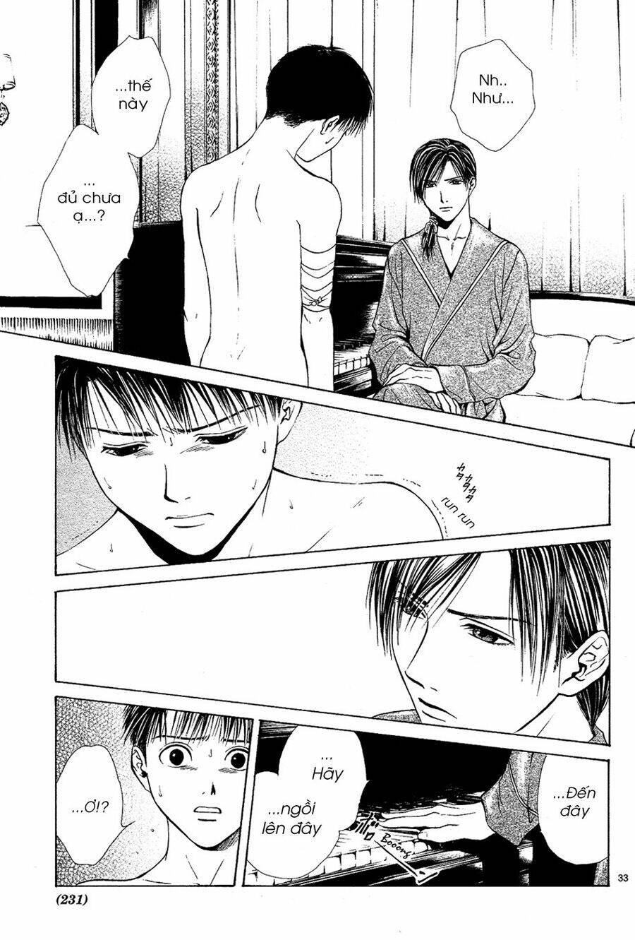 sakura gari chapter 4.2 8