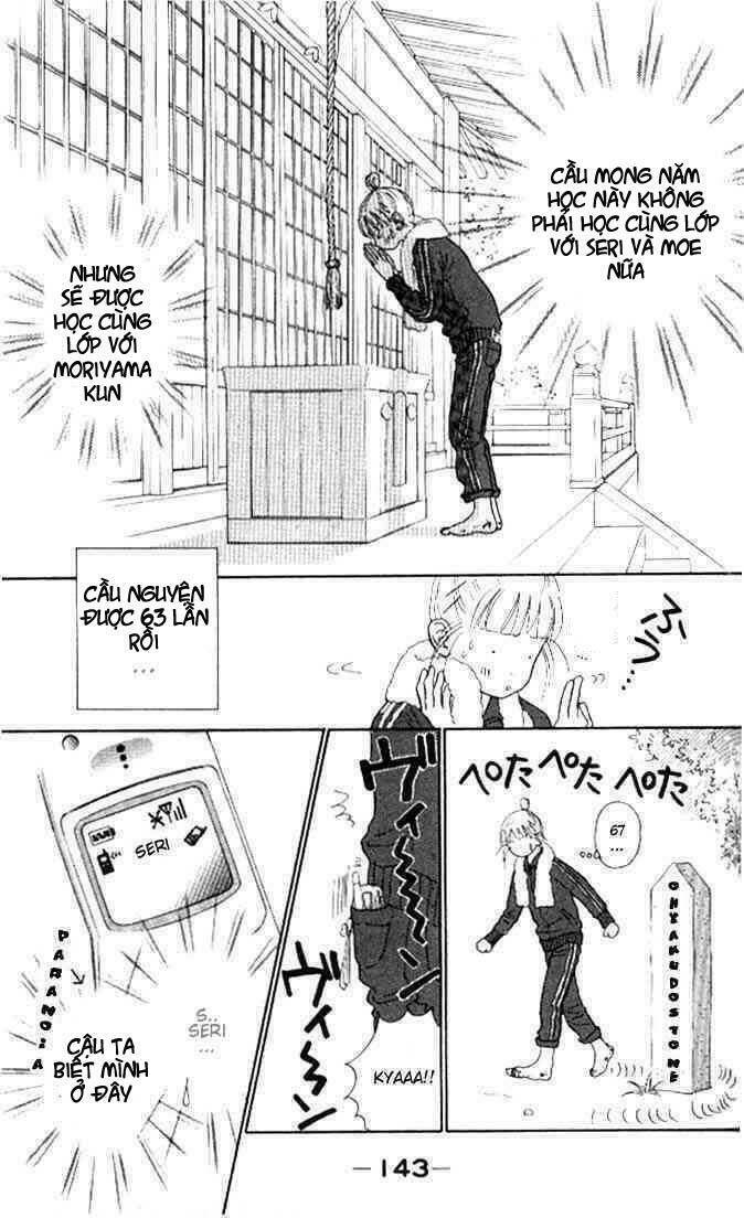 othello chapter 4.1 3