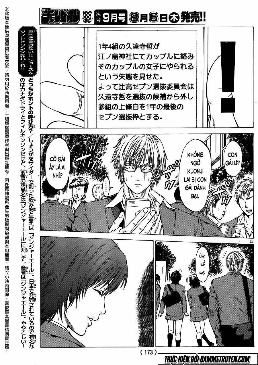 shonan seven chapter 19 21