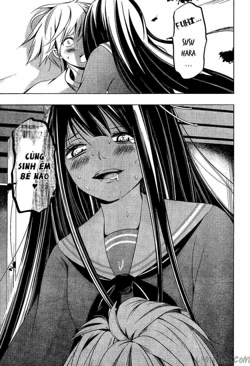 iwaihime chapter 1 48