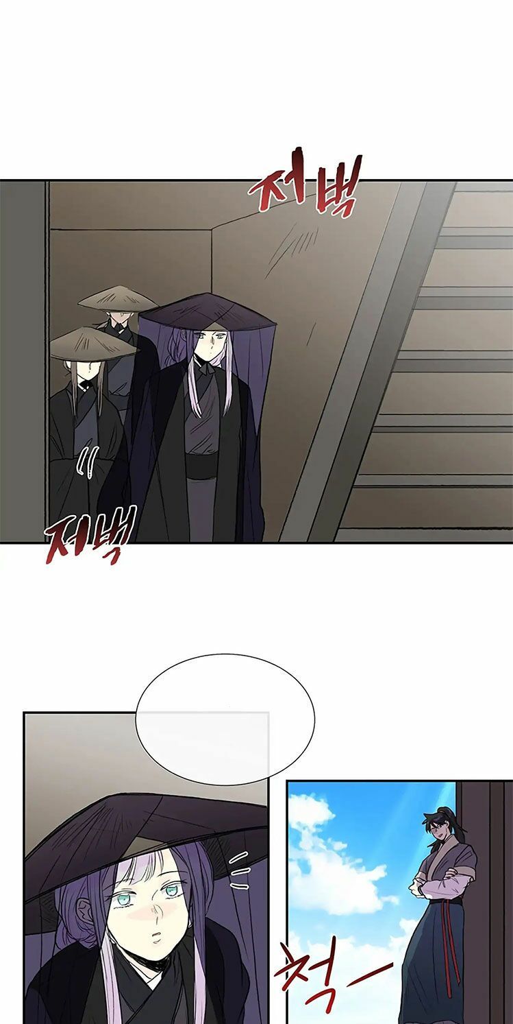 học sĩ tái sinh chapter 105 8