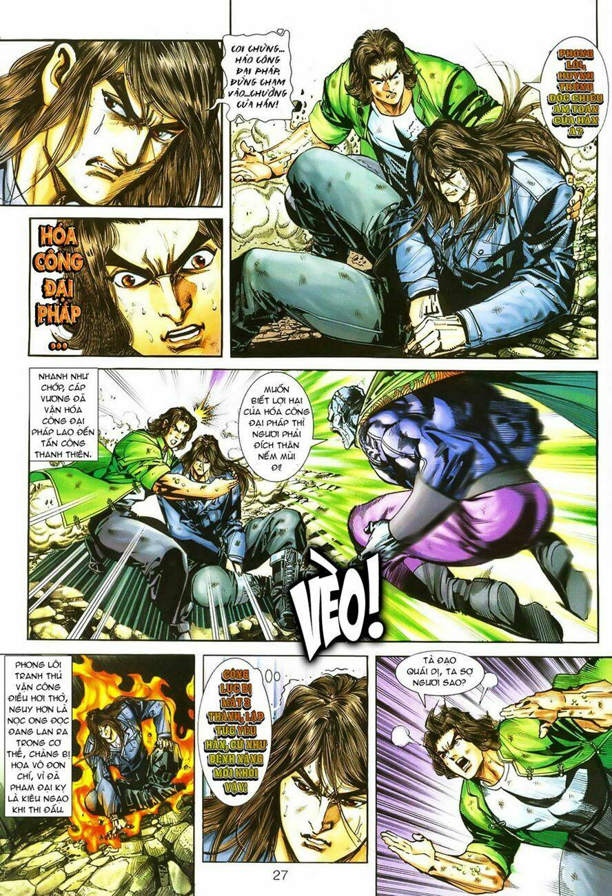 tân tác long hổ môn chapter 241 27