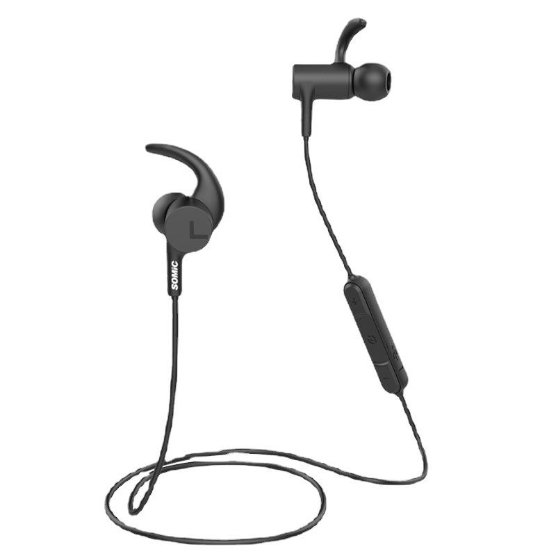 Tai nghe treo cổ thể thao Somic/Somic W2 phong cách mới nhất Tai nghe nhét trong tai âm thanh nổi chạy không dây
