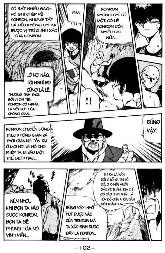 3x3 eyes chapter 49 8