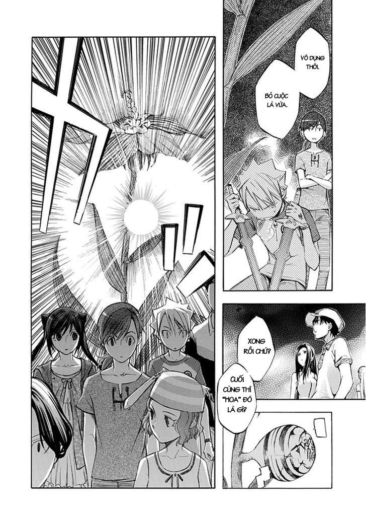 aphorism chapter 43 13