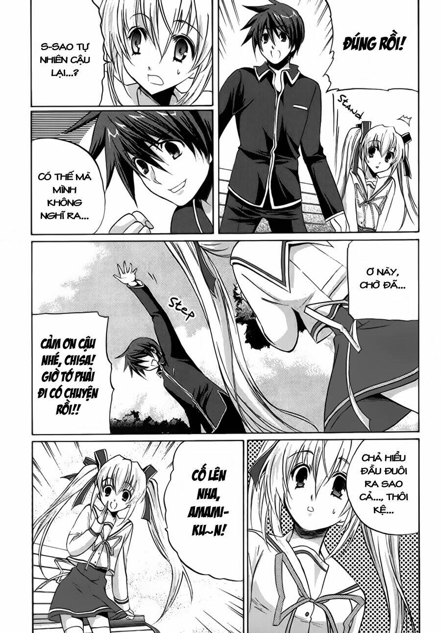 gift - under the rainbow chapter 11 24