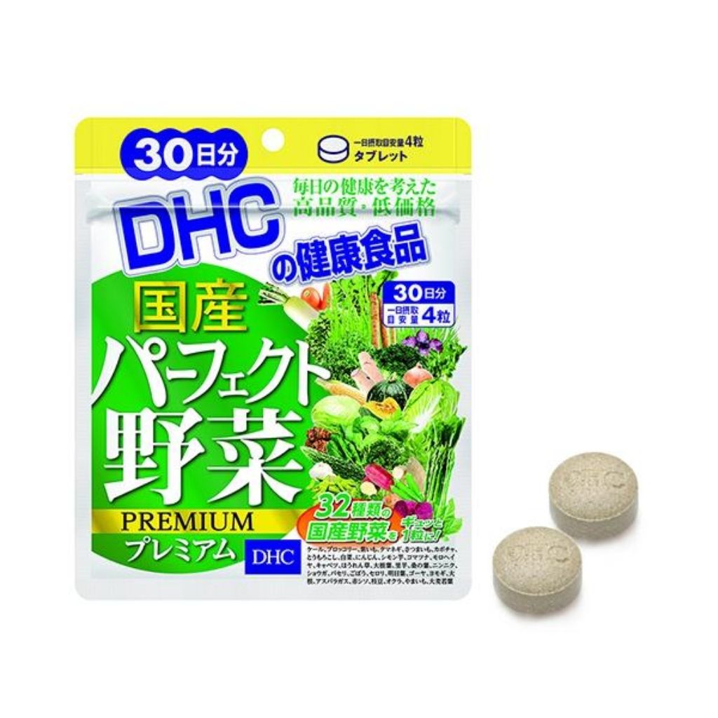 Combo Viên Uống DHC Kẽm ZinC Và Perfect Vegetable Giúp Giảm Nóng Trong, Ngăn Mụn Hiệu Quả 30 Ngày