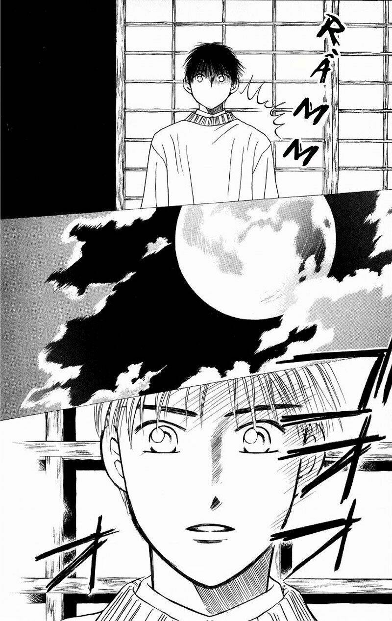 kare kano hajimemashita chapter 22 26