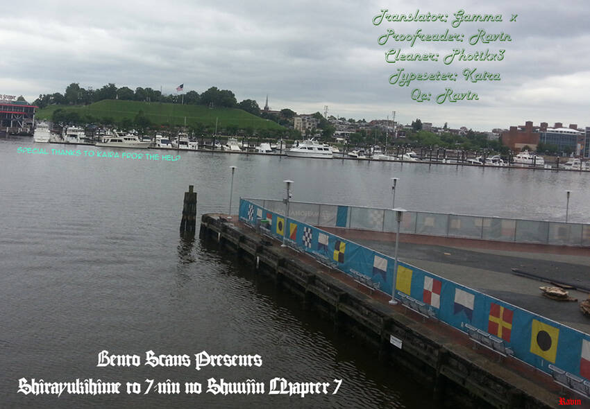 shirayukihime to 7-nin no shuujin chapter 7 24