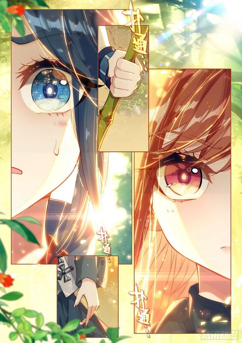 đấu la đại lục 5 - đường tam trùng sinh chapter 55 12