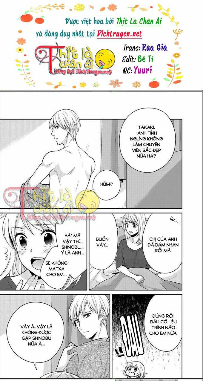 người đẹp hóa ra là quái vật? chàng trai thành thị và cô gái phố thị chapter 7 2