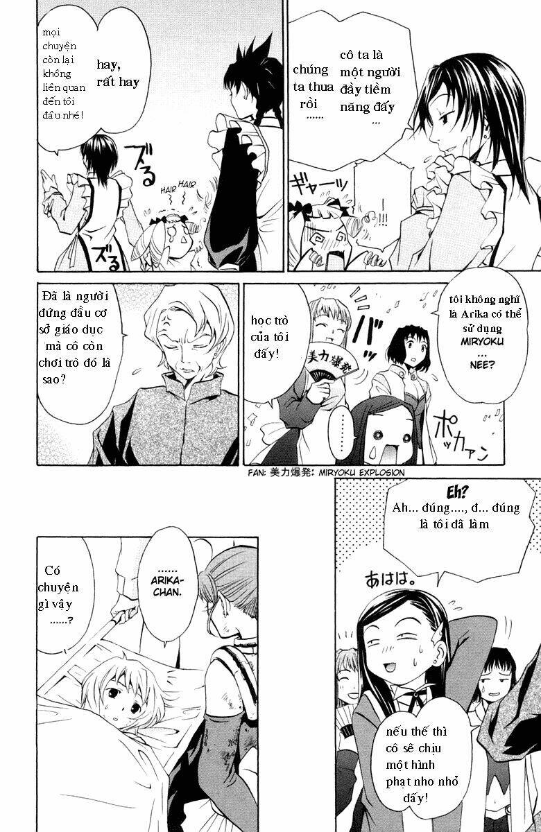 mai-otome chapter 5 21