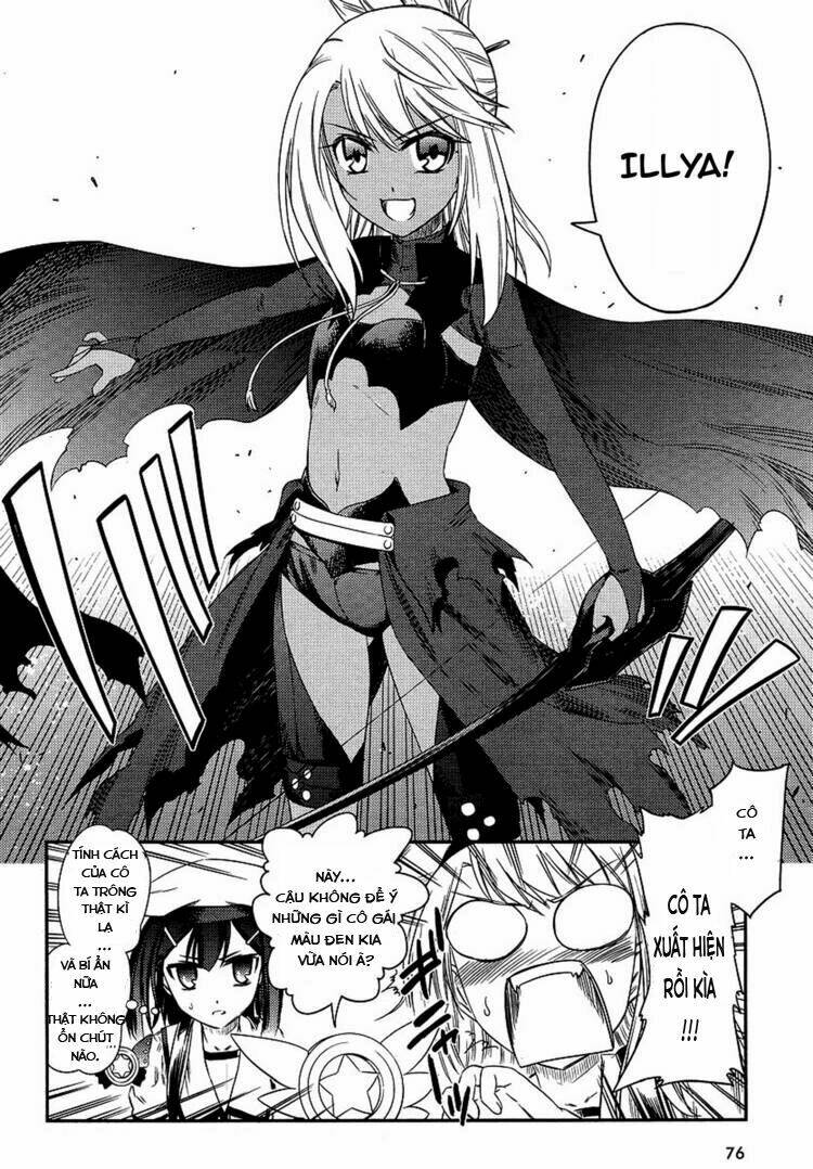 fate/kaleid liner prisma illya 2wei! chapter 2 14