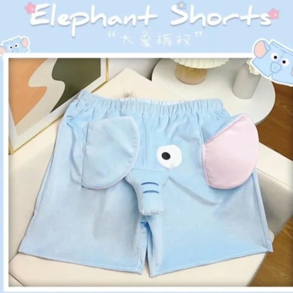 Quần ngắn con voi, quần đùi du lịch elephant short cute, quần dumpo unisex trẻ trung, hoạt hình Anime, có tiếng kêu