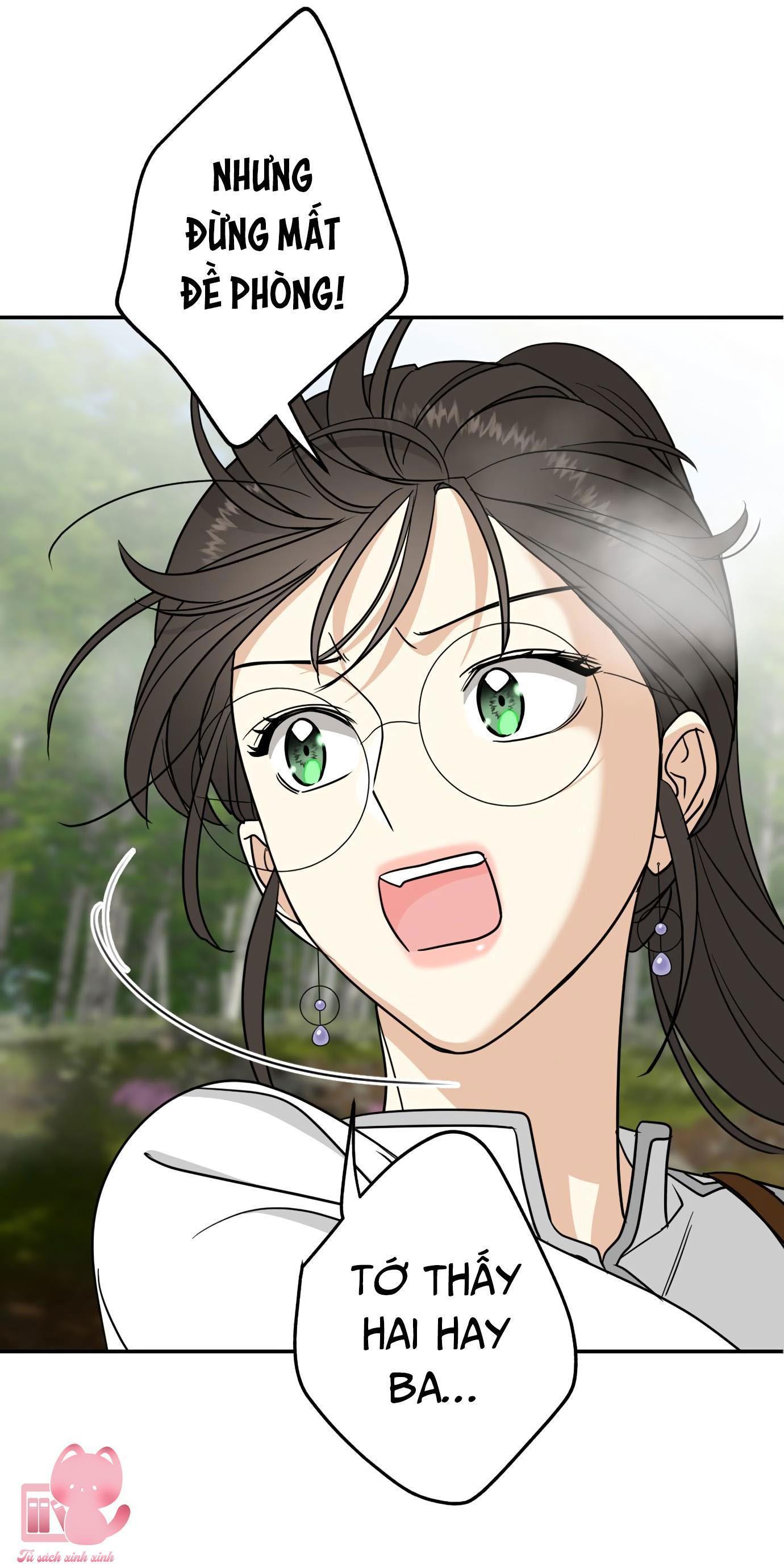 (hybe - le sserafim) crimson heart chapter 5 72