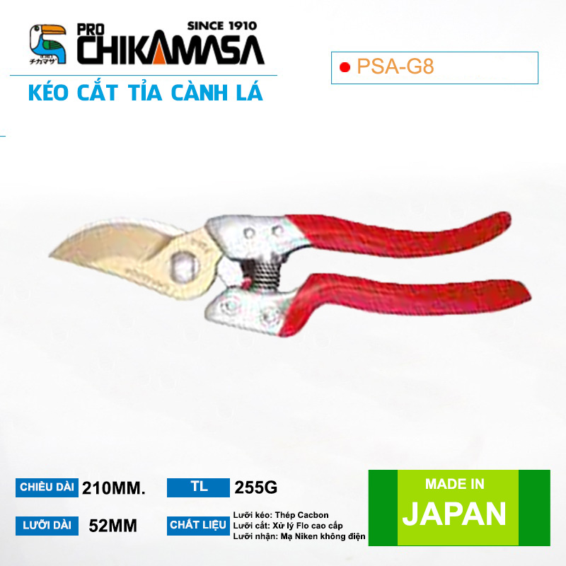 Kéo cắt cành cao cấp Nhật Bản Chikamasa PSA-G8