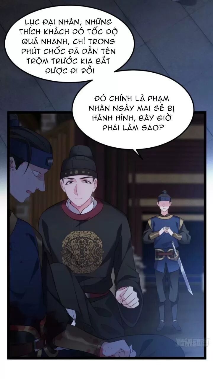 ta mới không gả cho hoàng tử phản diện chapter 14 16