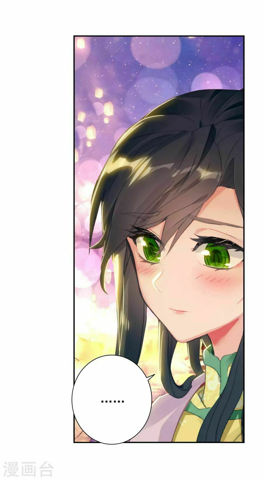 tuyệt thế đường môn - đấu la đại lục 2 chapter 189 42