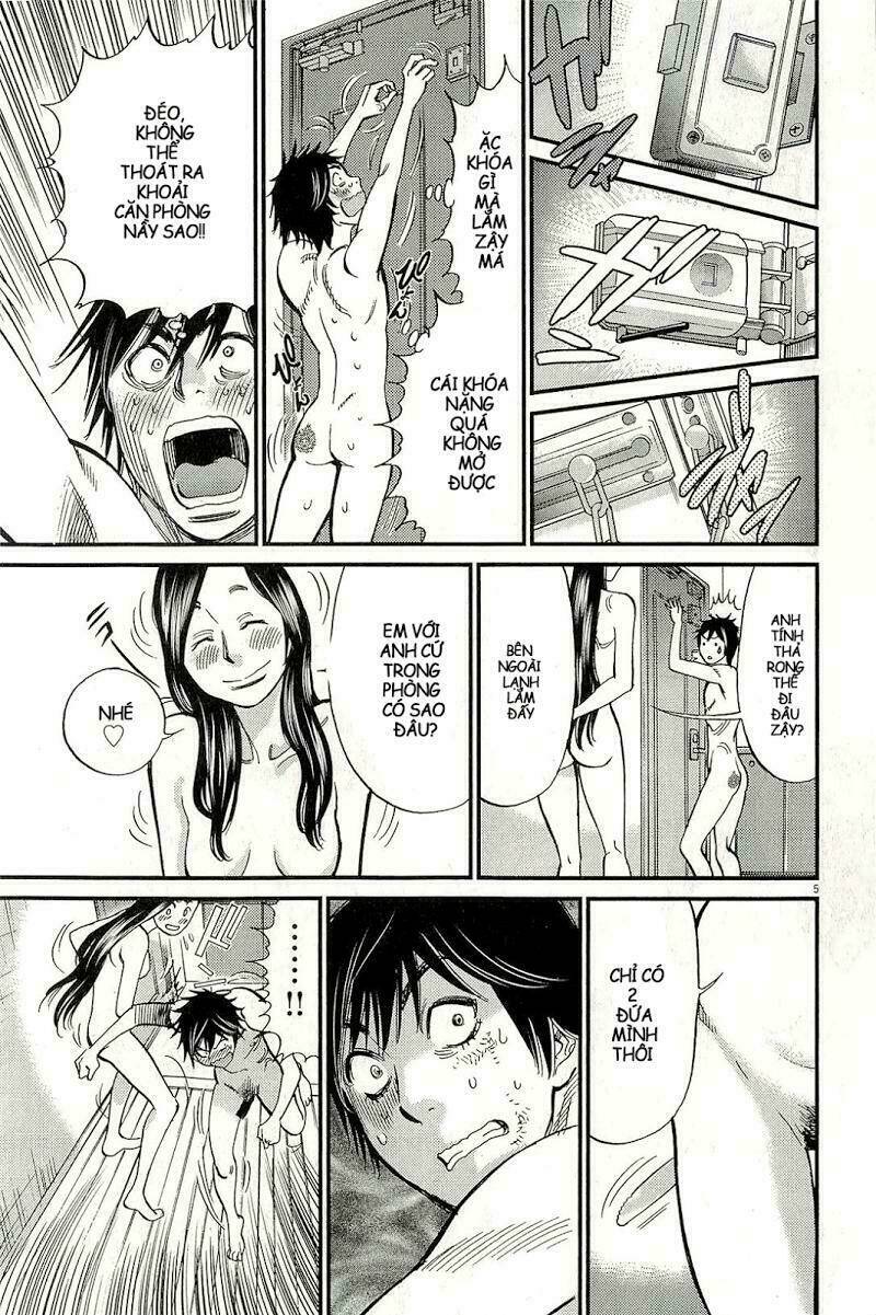 kono s o mi yo chapter 103 6