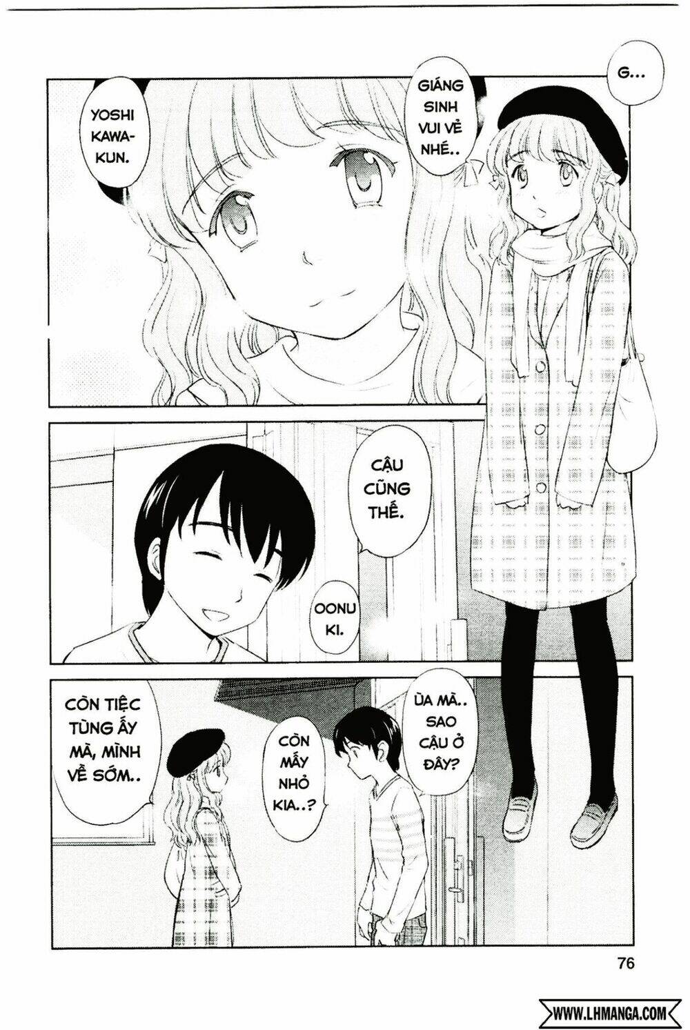 kono oneesan wa fliction desu!? chapter 33 17