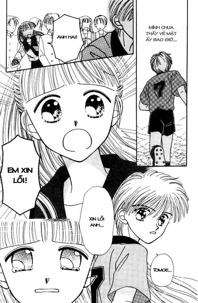 beloved teddy bear chapter 5 32