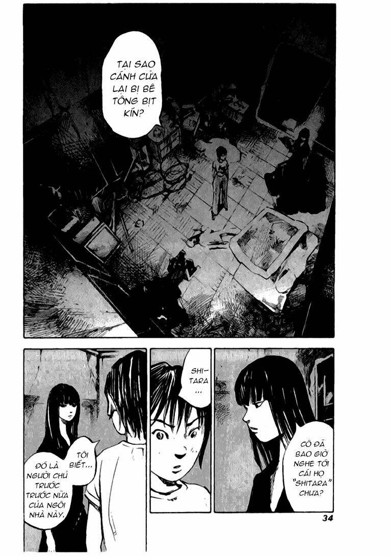 skyhigh: shinshou chapter 13.2 4