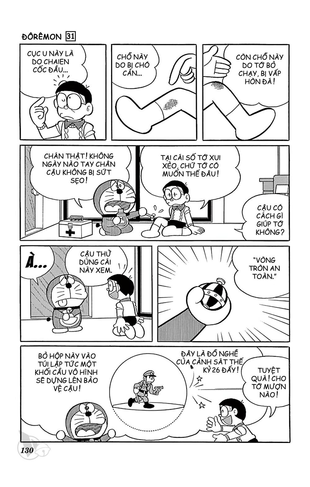 doraemon chapter 560 2