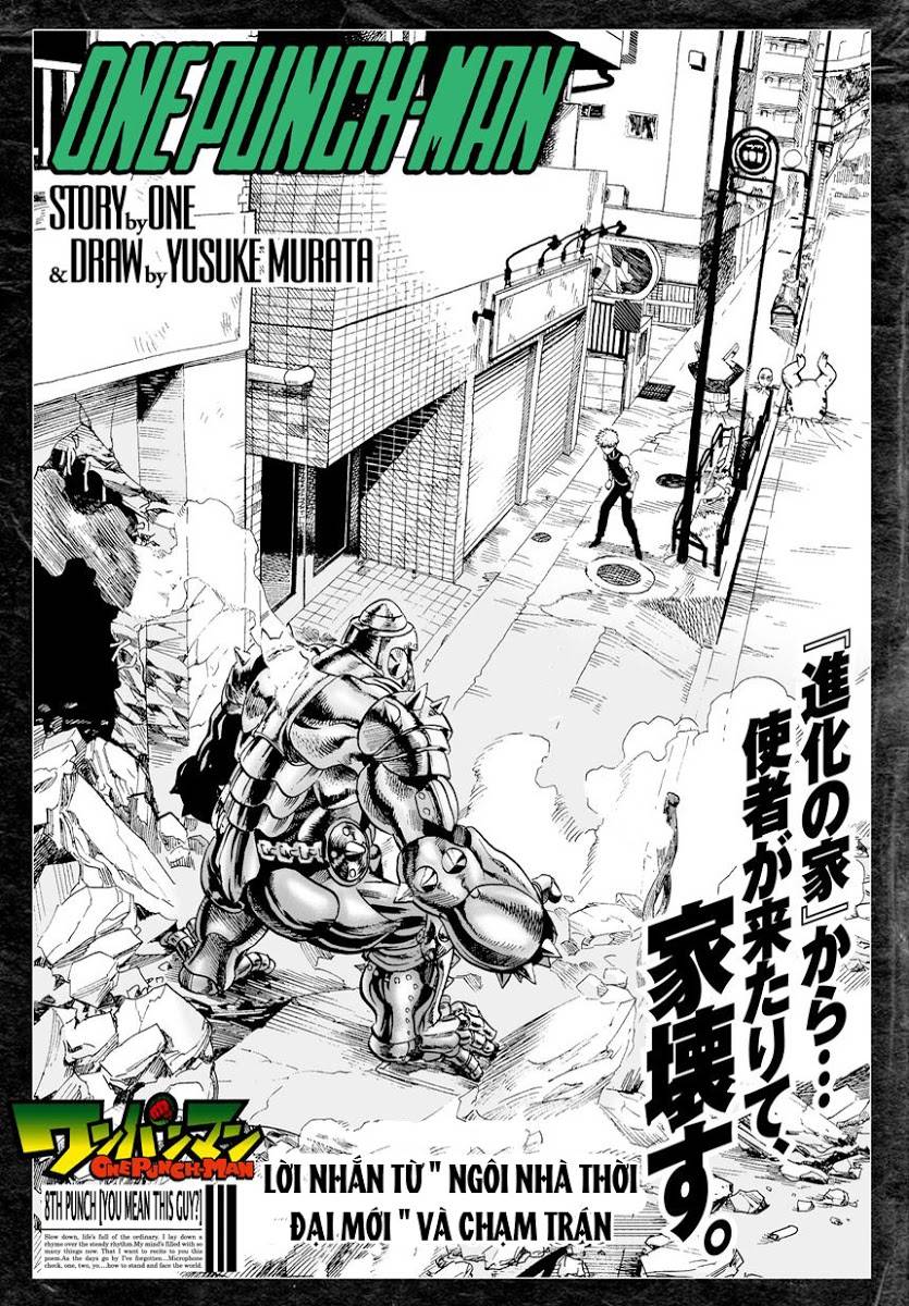 One-Punch Man Chapter 8 - Trang 2