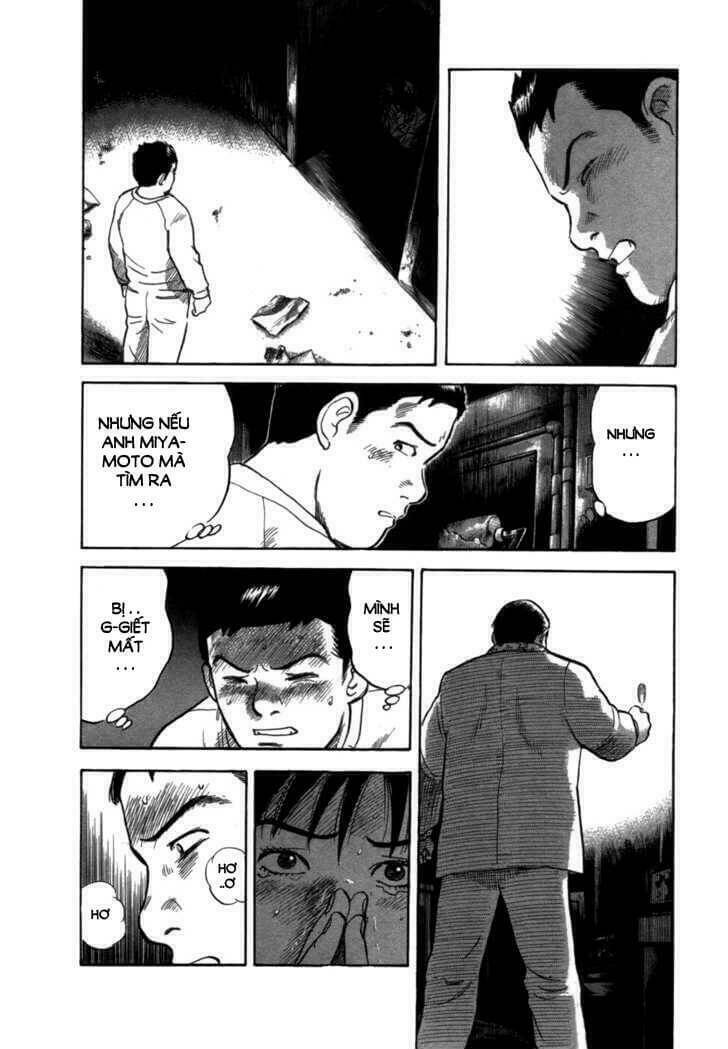 17-sai (kamata youji) chapter 2 17