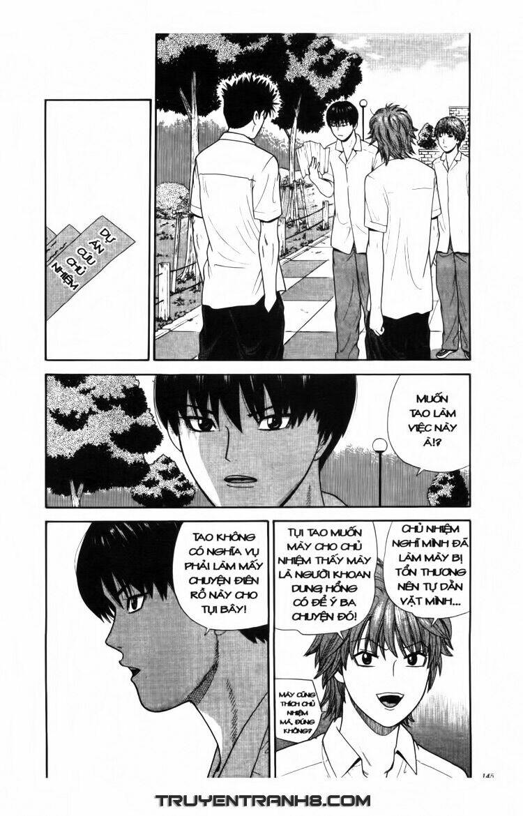 ocha ni gosu - đến quỷ cũng uống trà chapter 27 14