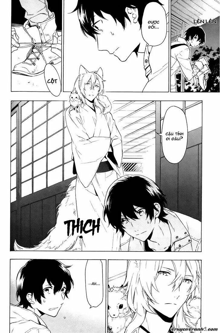 kakemakumo, kashikoki chapter 4 20