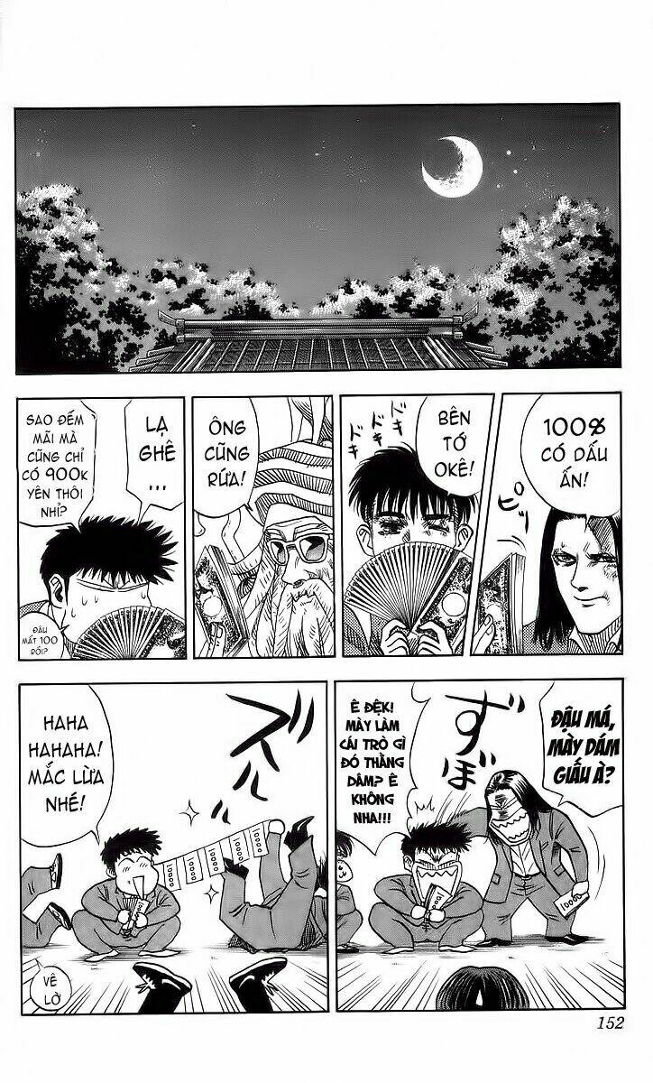 hareluya ii boy chapter 96 6