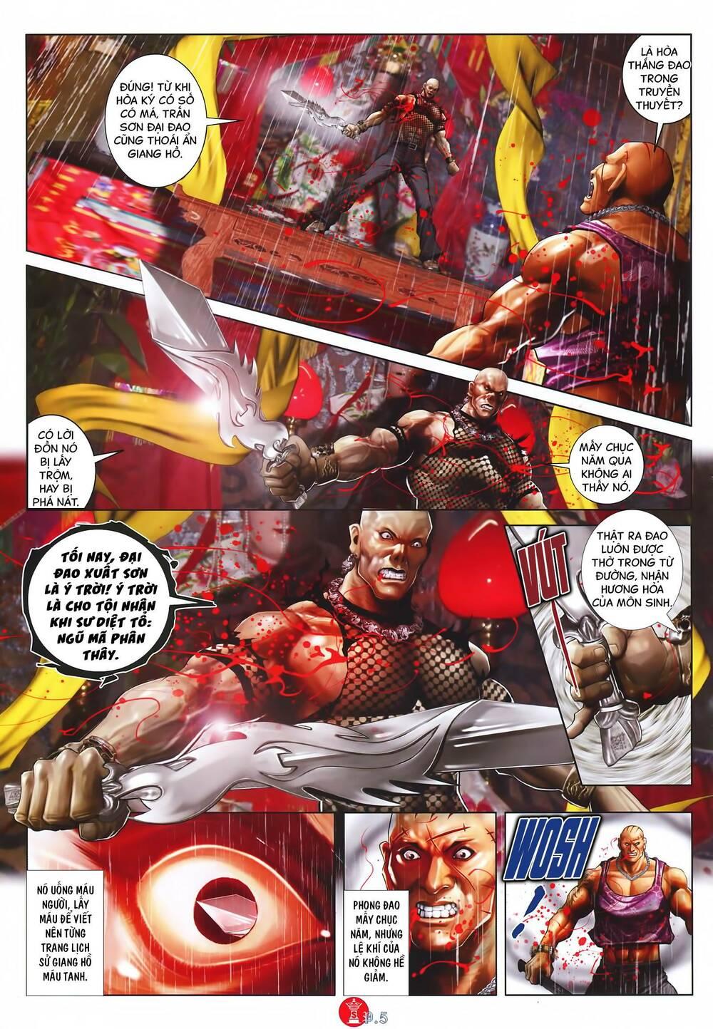 hỏa vũ diệu dương chapter 885 4