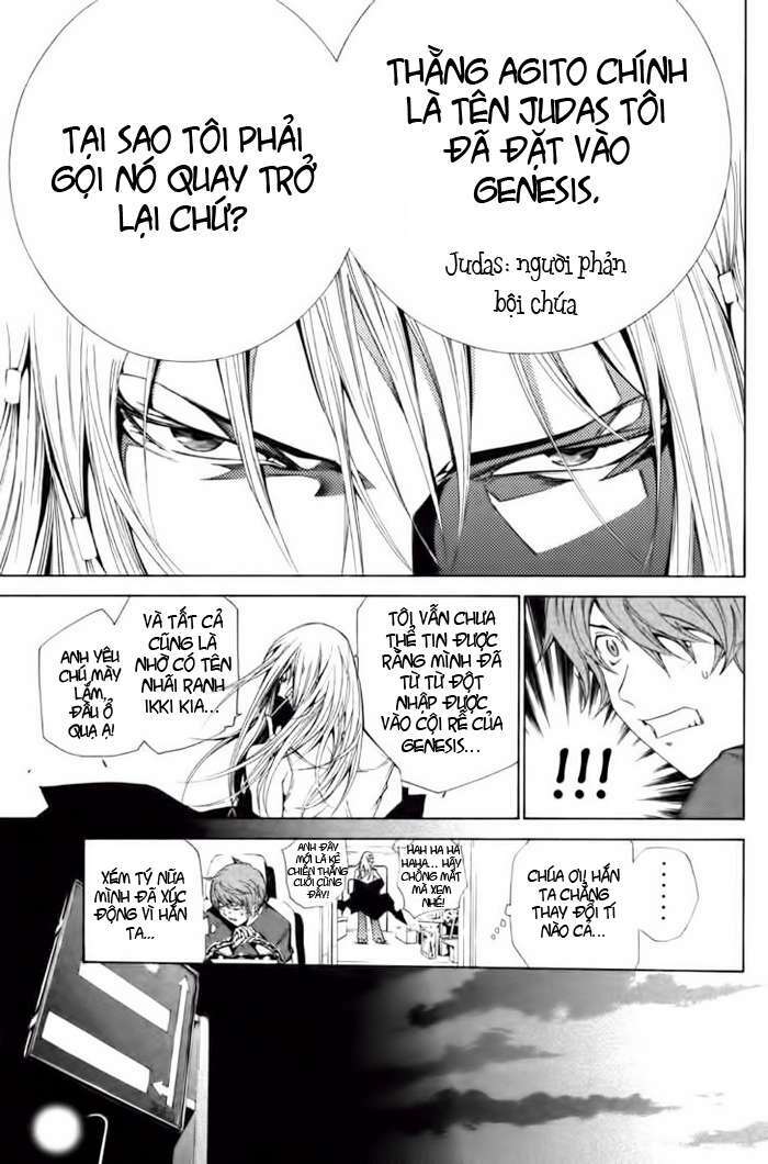 air gear chapter 93 12