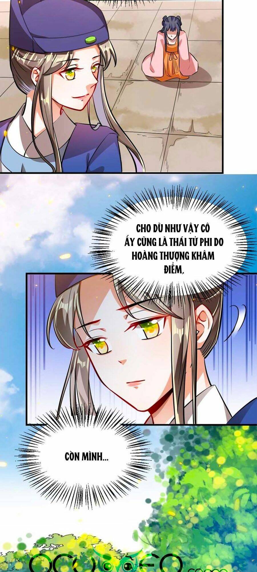 thái tử điện hạ, nô tài có hỉ rồi chapter 57 17