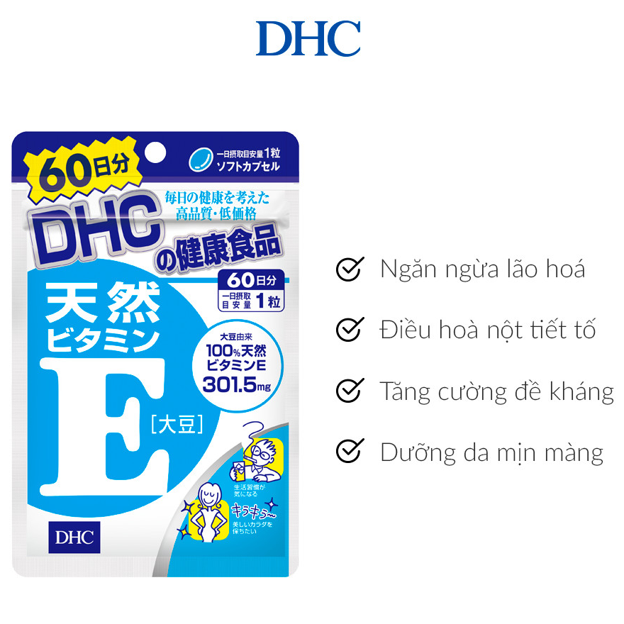 Vitamin E DHC Nhật làm chậm quá trình lão hoá, trẻ hóa da, tăng ẩm da, cải thiện sức khỏe khớp và giảm cảm lạnh - Massel Official