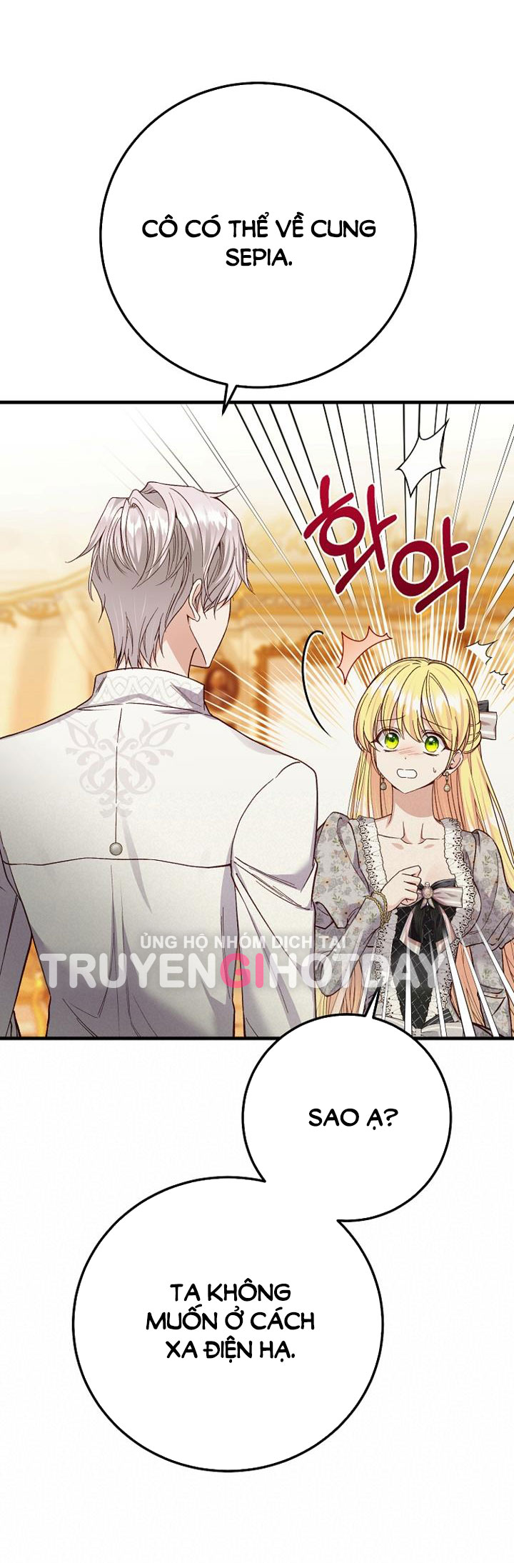 trở thành vợ thái tử quái vật chapter 82.2 20