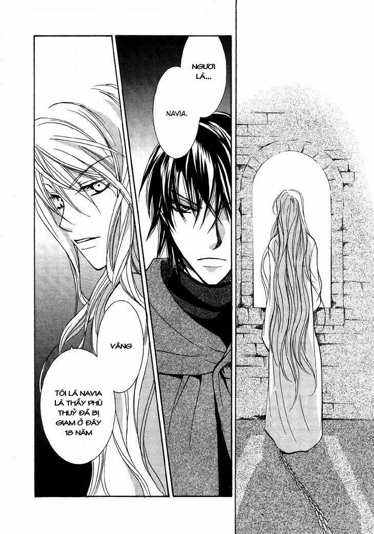 daten no tsuki chapter 4 9