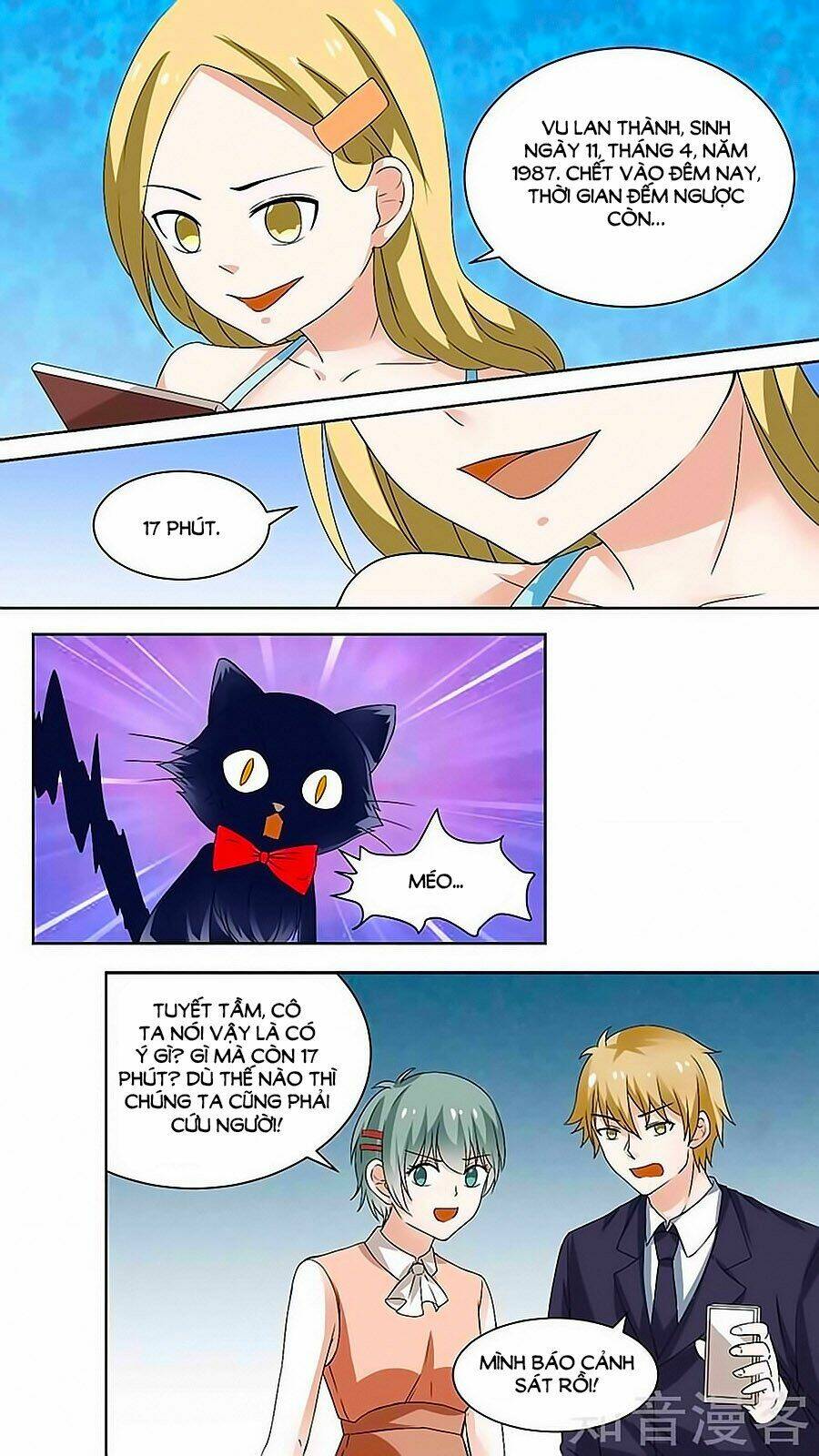 luyến ái sinh tử bộ chapter 87 7