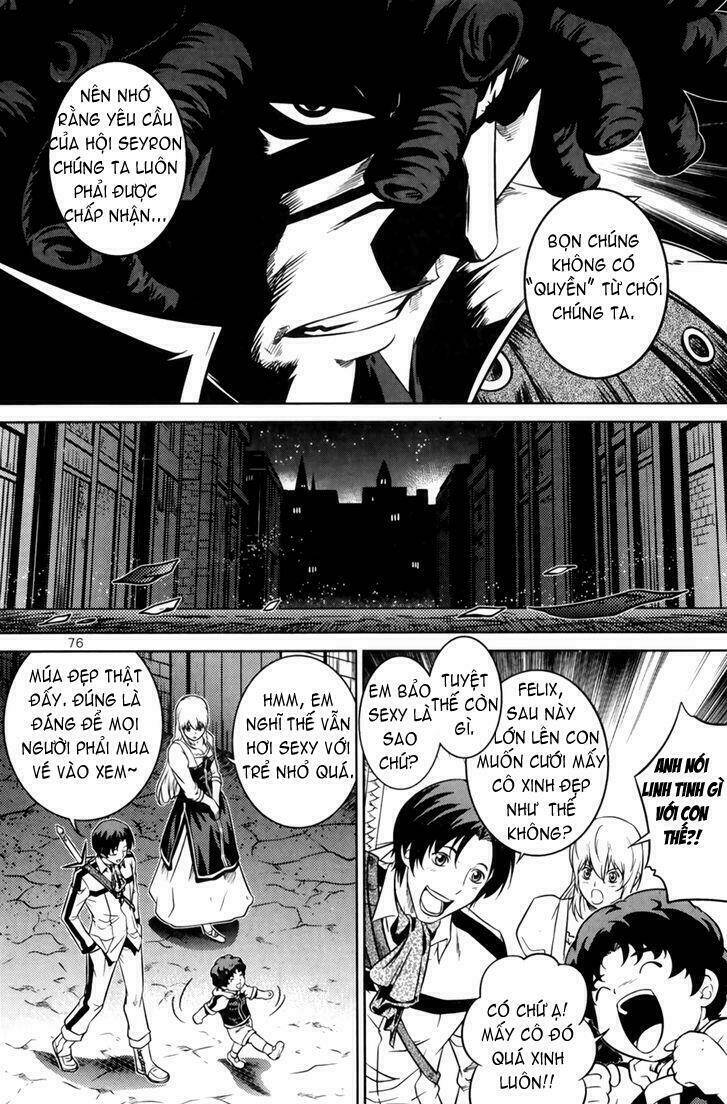 the legend of maian chapter 68 32