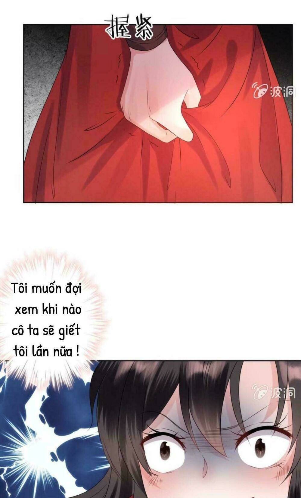 theo đuổi hoàng tử quá khó a~ chapter 19 9