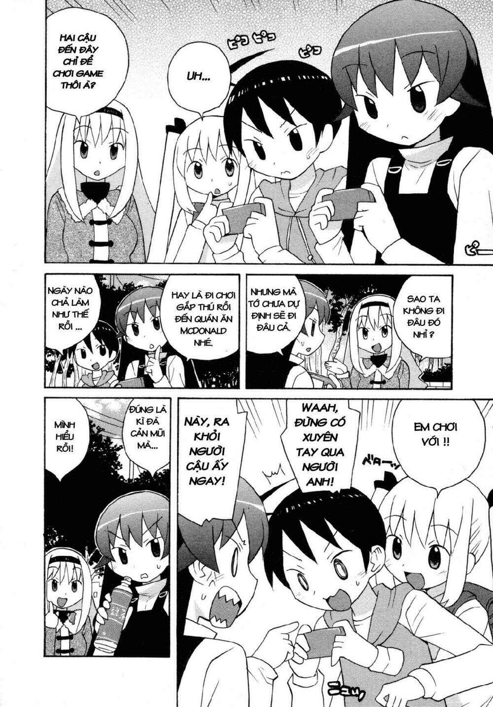 bakekano chapter 5 5