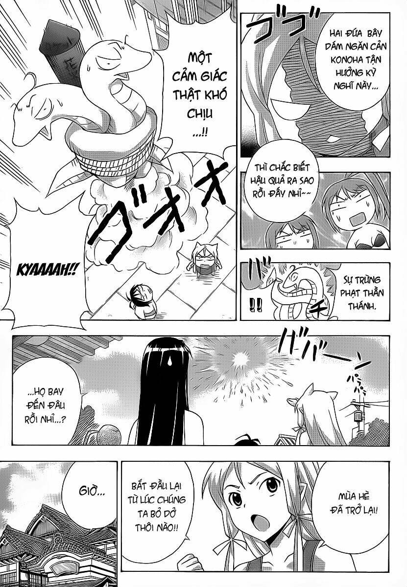 kami sen chapter 16 29