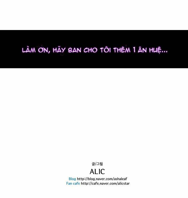 heavenly match chapter 0 22