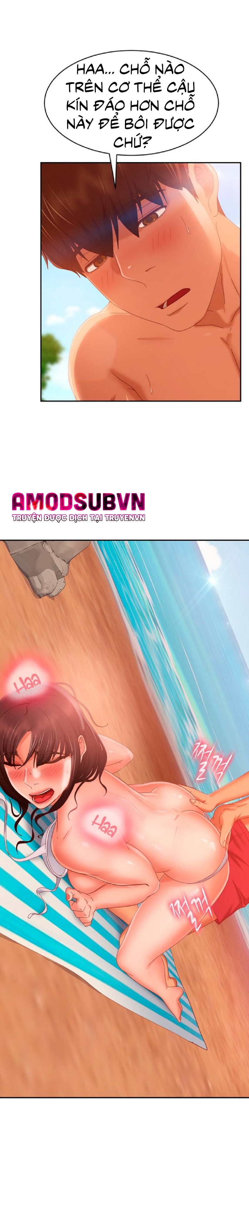 một ngày rối rắm chapter 74 5