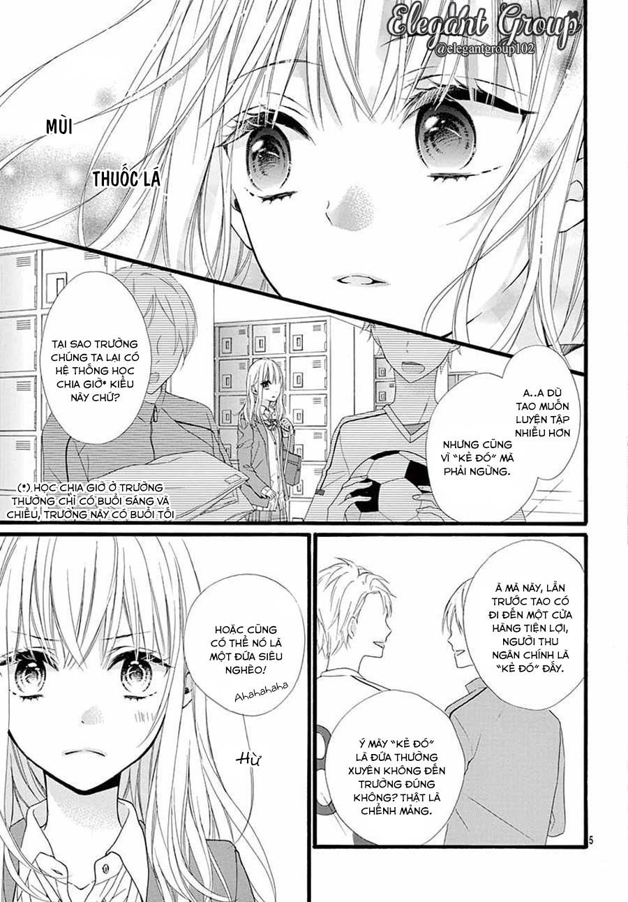 houkago no binetsu chapter 1 7