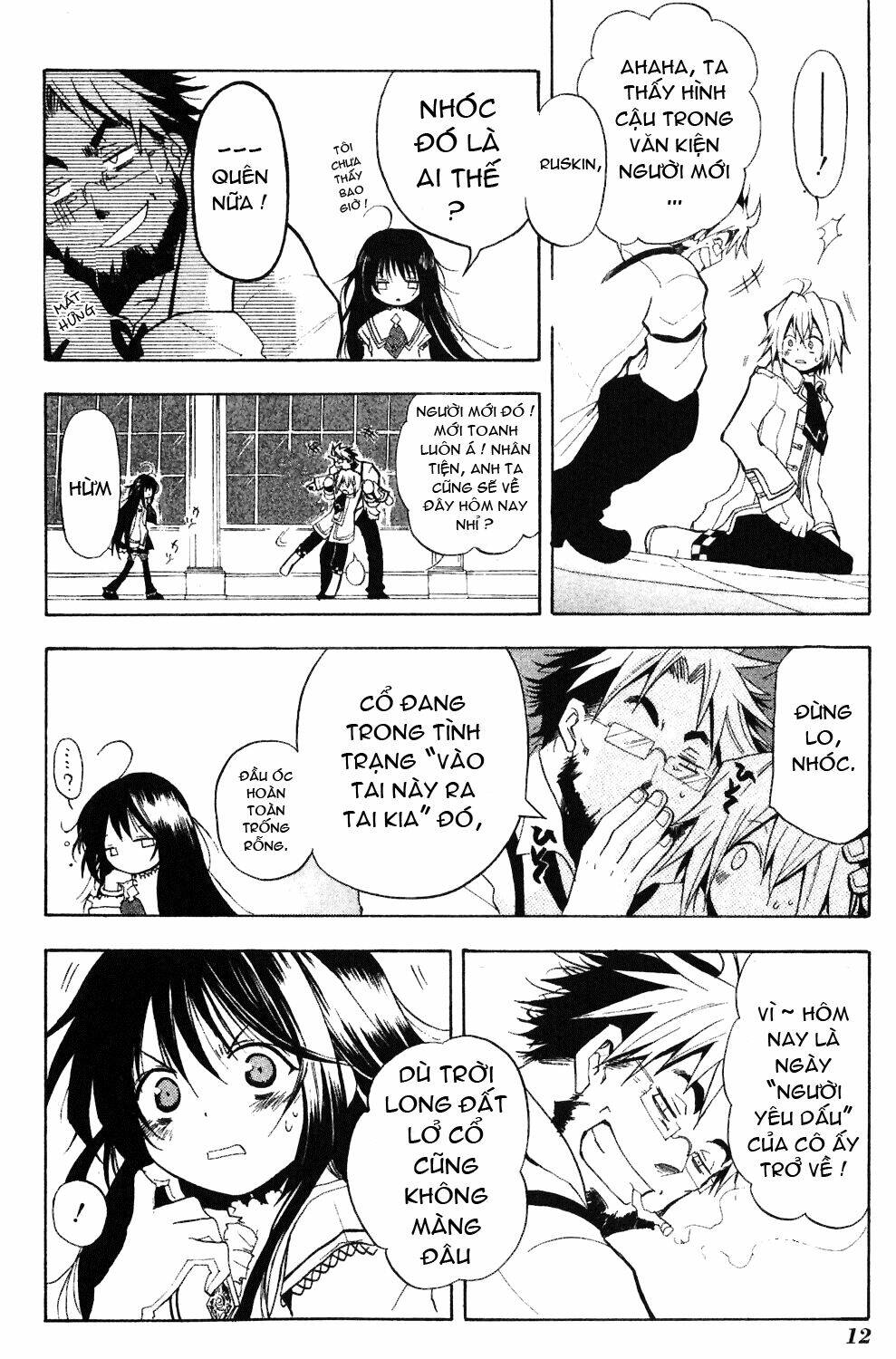 crimson shell chapter 1 12